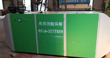 一体化污水处理设备