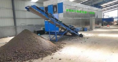 粪污处理设备：优化环保，助力农业循环经济