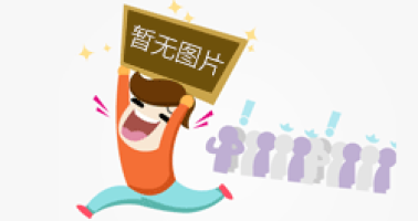 临沂除尘设备使用注意事项有哪些