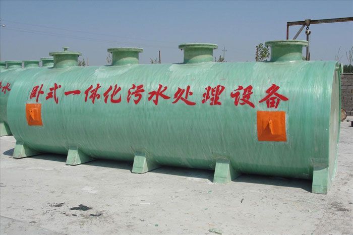 WSZ地埋一体化污水处理设备