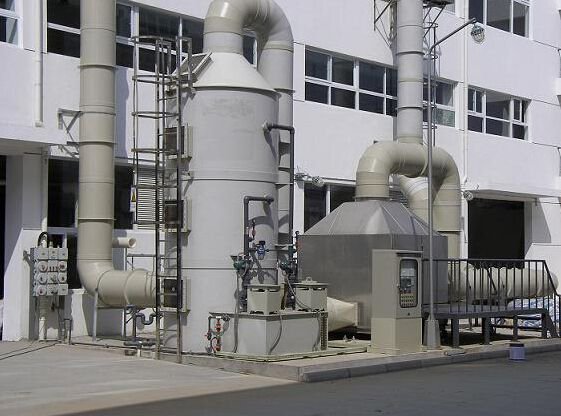 大气处理设备