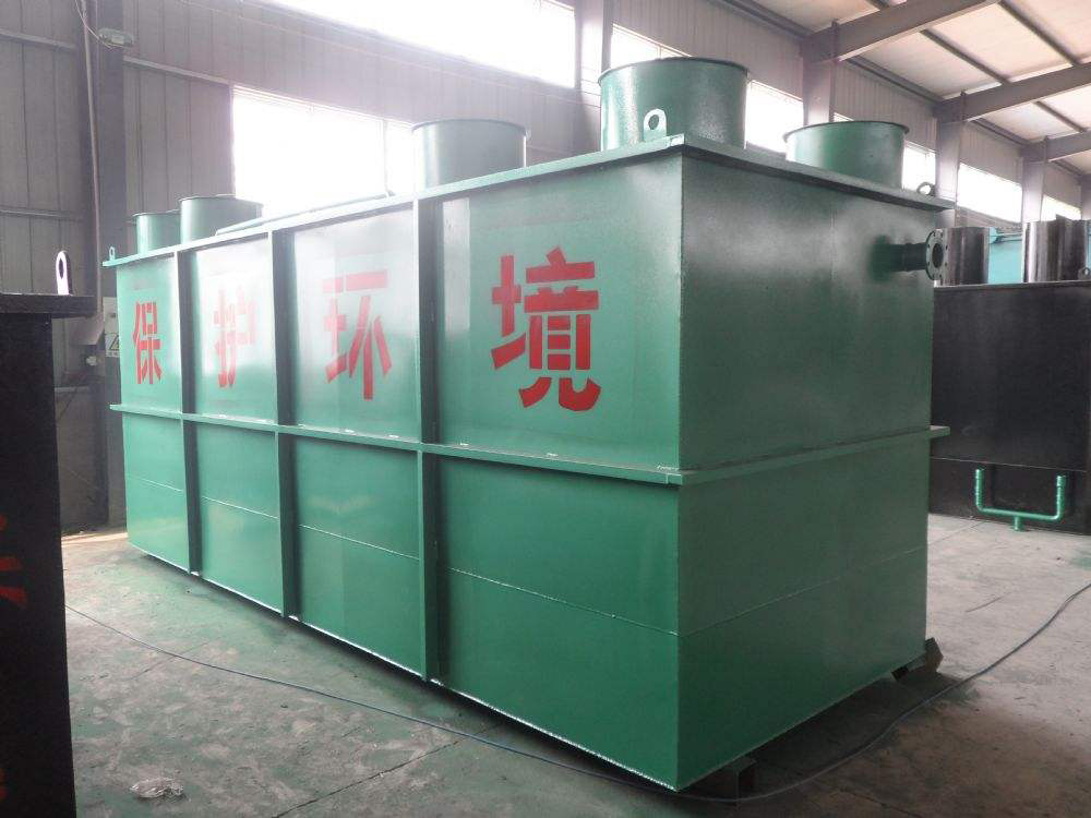 污水处理设备