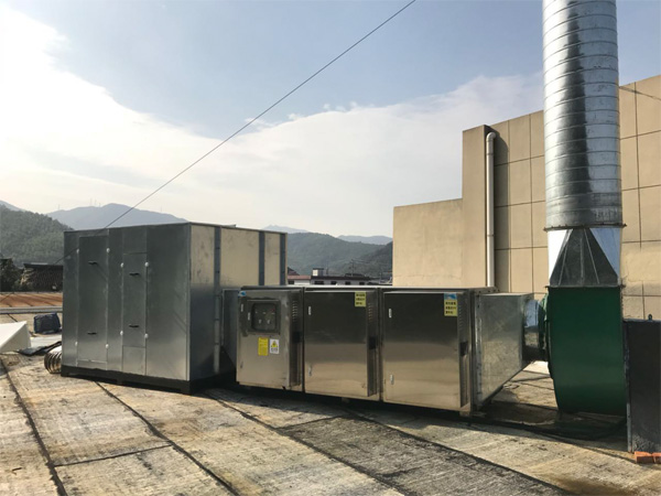 废气处理
