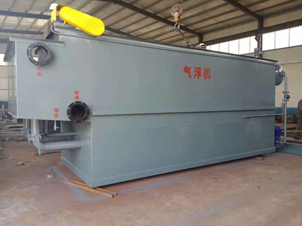 污水处理——气浮机
