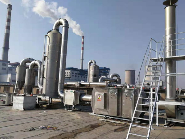 油烟废气处理