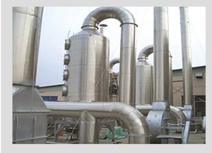 中科正泰酸雾处理